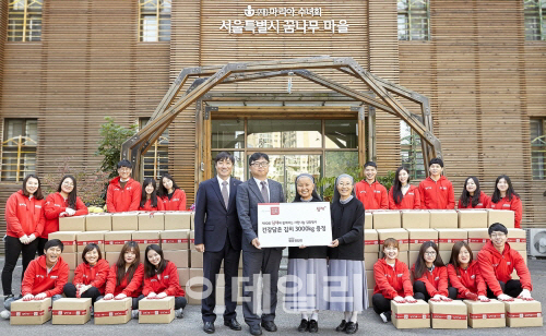 대유위니아, 어린이 꿈나무에 김치 기부