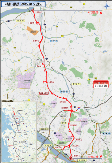경기 서북부 첫 고속도로 '서울·문산고속道' 첫삽