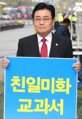 “비밀여론조작TF”···국정교과서 포지셔닝 전략