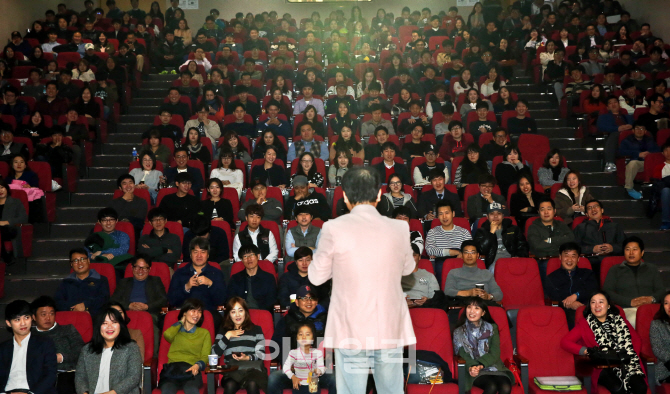 [포토]'KG 지식콘서트' 강연자 신상훈 교수