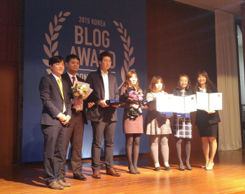 제6회 대한민국 블로그 어워드, 9개 우수 공공기관 및 기업 선정