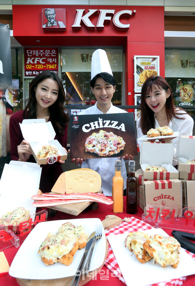 [포토]KFC, 치킨 필렛 위에 풍성한 토핑 ‘치짜(CHIZZA)’ 출시