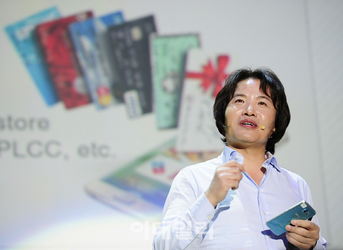이인종 삼성전자 부사장 "녹스 보안성 자신, 삼성페이 안전"