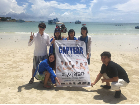 ‘교육’ 키워드 3개 소셜벤처 인수합병