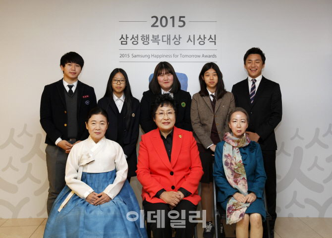 '2015 삼성행복대상' 시상식 개최..김정숙·안숙선·박향숙 씨 수상