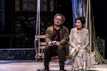 김혜자가 전하는 '희망'…'길 떠나기 좋은 날' 개막