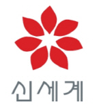 신세계, 그룹 계열사 차명株 37만 9733주 이명희 회장 명의로 실명 전환