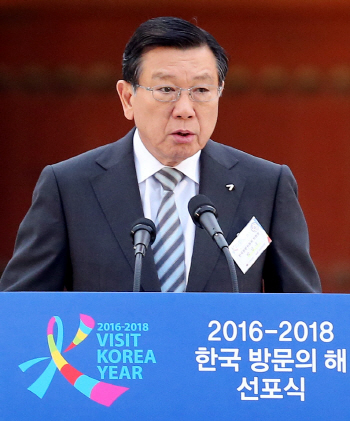 박삼구 한국방문위 위원장 "다시 찾는 한국 만들 것"