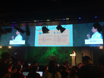  두번째 "첫 스트리밍"