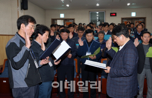 중진공, 청탁·알선 등 비정상적 관행 타파 결의