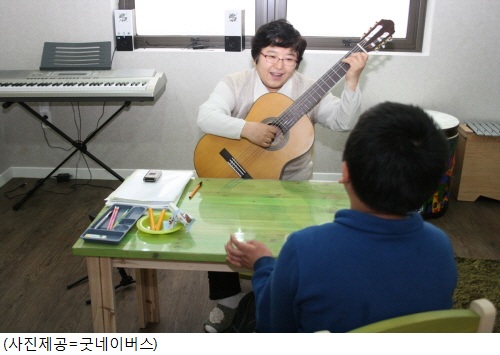 굿네이버스, 자녀 심리 이해하는 부모 교육 ‘부모 마음톡톡’ 실시