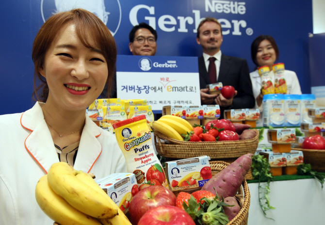 [포토]거버농장에서 바로 오는 프리미엄 이유식