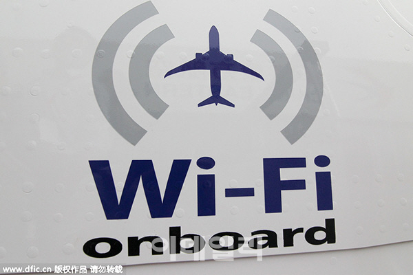 동방항공, 中 최초 기내 와이파이 도입…12일 서비스 개시