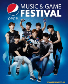 롯데칠성음료, '2015 펩시 콘서트' 티켓 증정 이벤트 실시