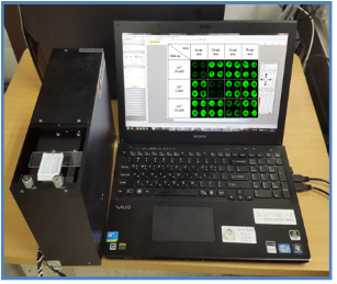강물 중금속 오염 확인 빨라진다
