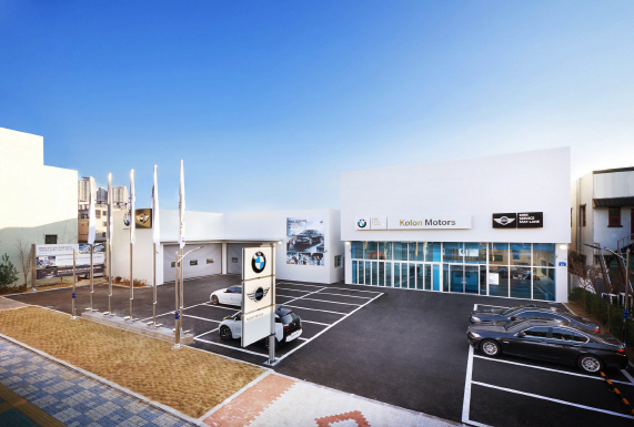 BMW 공식딜러, 대구 서비스센터·분당 미니 전시장 오픈