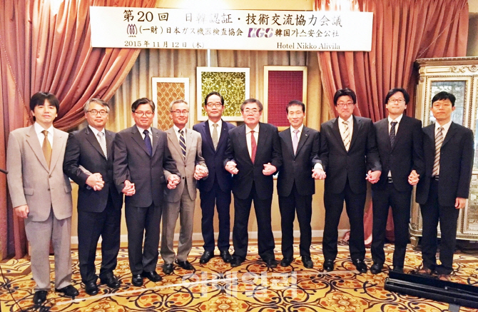 가스안전公, 일본 JIA와 '中企 수출현안' 논의