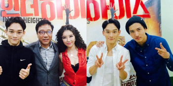 SM 이수만·최강창민…뮤지컬 '인더하이츠' 응원방문