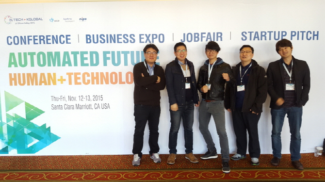 “미국 가자”..경기창조센터, ‘K-Tech 실리콘밸리 2015’ 지원 - 뉴스 썸네일 이미지