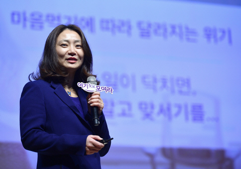 삼성 여성 임직원이 전하는 직장생활 노하우는