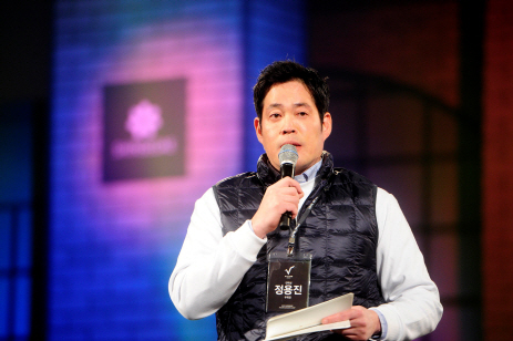 `드디어 서울 입성`..정용진, 면세점 新世界 이룰까