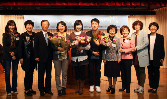 한국씨티銀·YWCA연합회, 다문화 청소년 ‘비전 페스티벌’ 개최