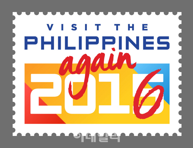 필리핀관광청, 2015 필리핀 세일즈 미션 개최