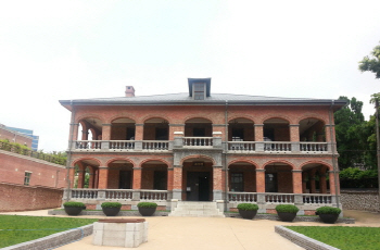 '을사늑약 치욕' 잊지 않고 기억한다