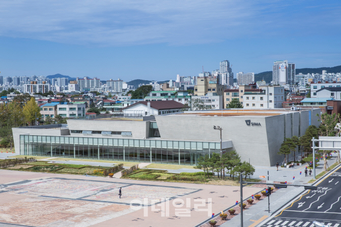 현대산업개발, '수원시립아이파크미술관'