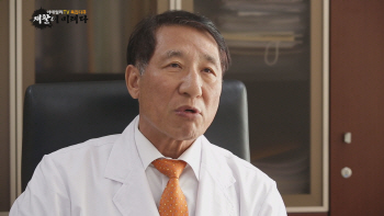다시 시작하는 대한민국! 재활이 미래다!