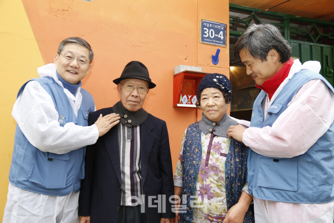 [포토]포스코에너지, 사랑의 연탄 배달