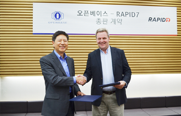 오픈베이스, 글로벌 보안취약점 분석 전문기업 Rapid7과 총판 체결