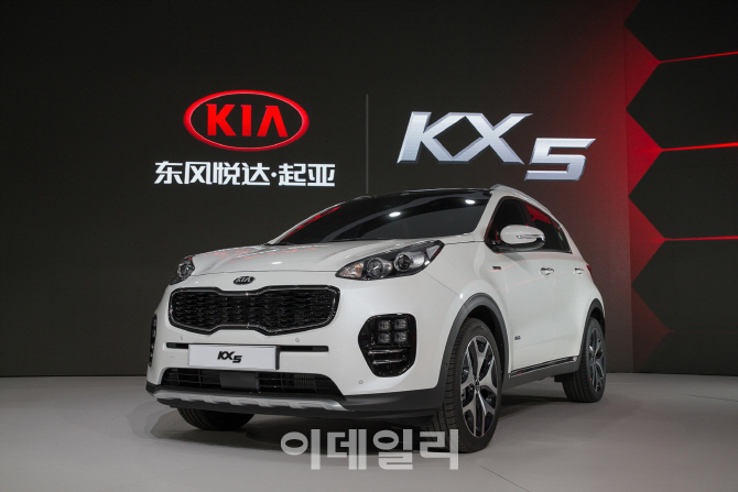 기아차, 중국형 신형 스포티지 ‘KX5’ 광저우 모터쇼서 첫 선