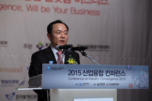 ‘2015 산업융합 컨퍼런스’ 열려… 국내외 전문가 400여명 참석