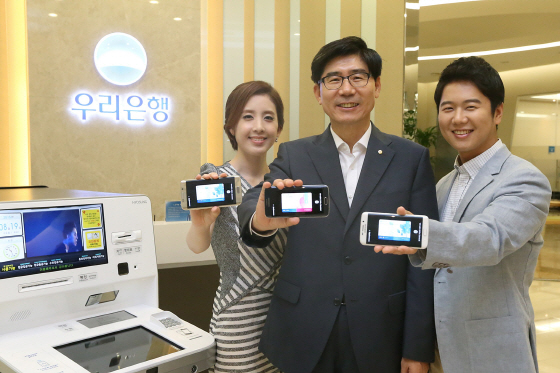 은행권, 영업점 조직 개편·스마트 거래 활성화..‘투 트랙’ 으로 위기 극복
