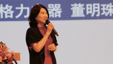 30대 과부였던 여공, 중국서 가장 ‘센’ 여자가 되다