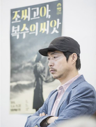 韓연극연출가협회, '올해의 연출가상'에 고선웅