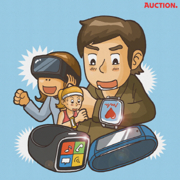 옥션, ‘스마트 웨어러블·앱세서리 온라인페어’ 진행