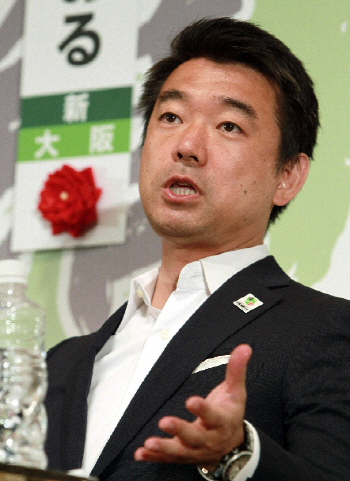 日오사카 선거, 하시모토계 승리..'정계 재등판' 촉각