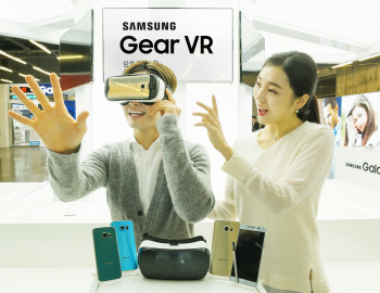 삼성전자, 호환성 높이고 가격은 낮춘 '기어 VR' 출시