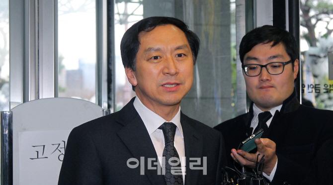 [포토]김영삼 전 대통령 빈소 찾은 김기현 울산시장