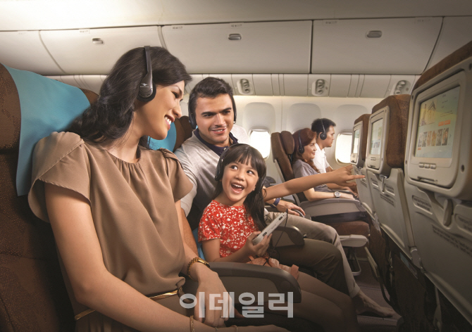 가루다인도네시아항공, 무료 라운지 이용권 제공해