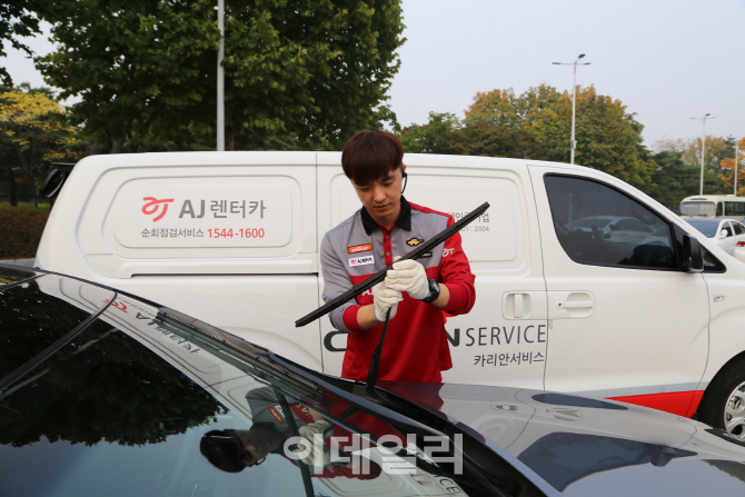 겨울철 車 성에 ‘물+식초’로 간단 해결