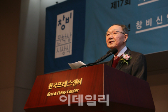 백낙청 “신경숙 표절시비 '기본' 지켜낸 것 자부”