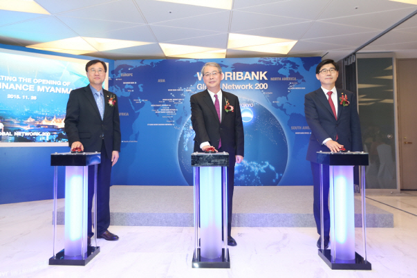 우리은행, 국내 최초 '해외점포 200호' 시대 열어