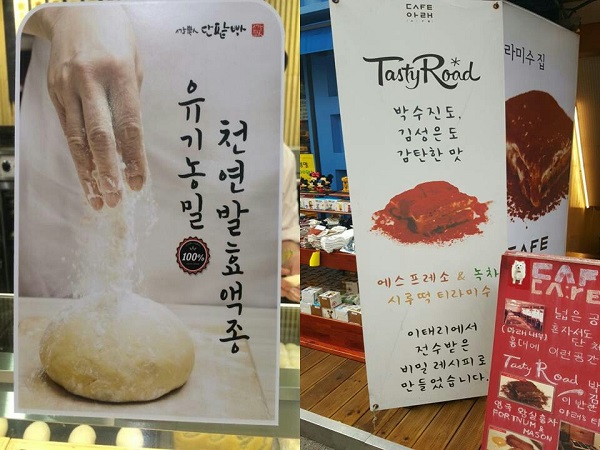  레드오션 카페 창업, 하지만 콘텐츠 시장은 여전히 블루오션