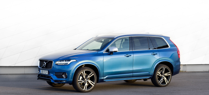 볼보 'XC90 R-디자인', 잘빠진 옆라인                                                                                                                                                     