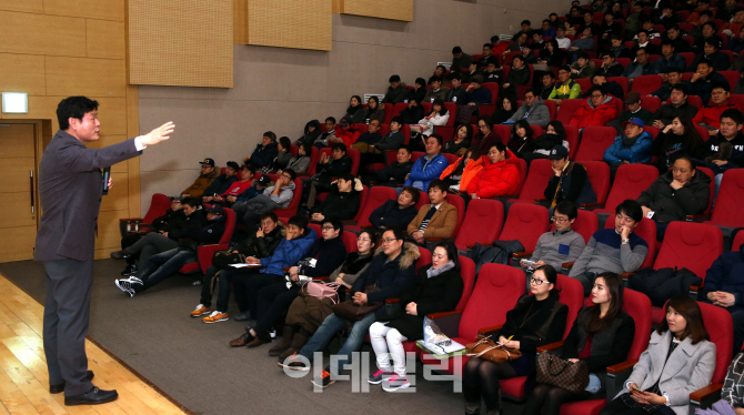 [포토]2015년도 'KG 지식콘서트' 마지막 강연자 노병천 한국전략리더십연구소 원장