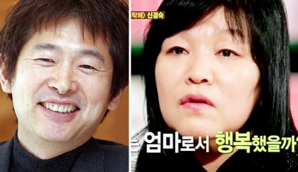 신경숙 남편 또 입 열다…"작가에 표절시비는 업보"