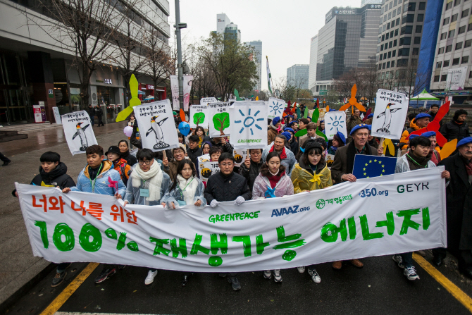 "COP21 지구온난화 늦출 합의문을"..175개국서 시위